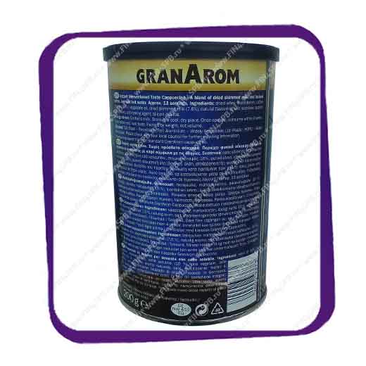 фото: GranArom - Cappuccino Unsweetened 200g